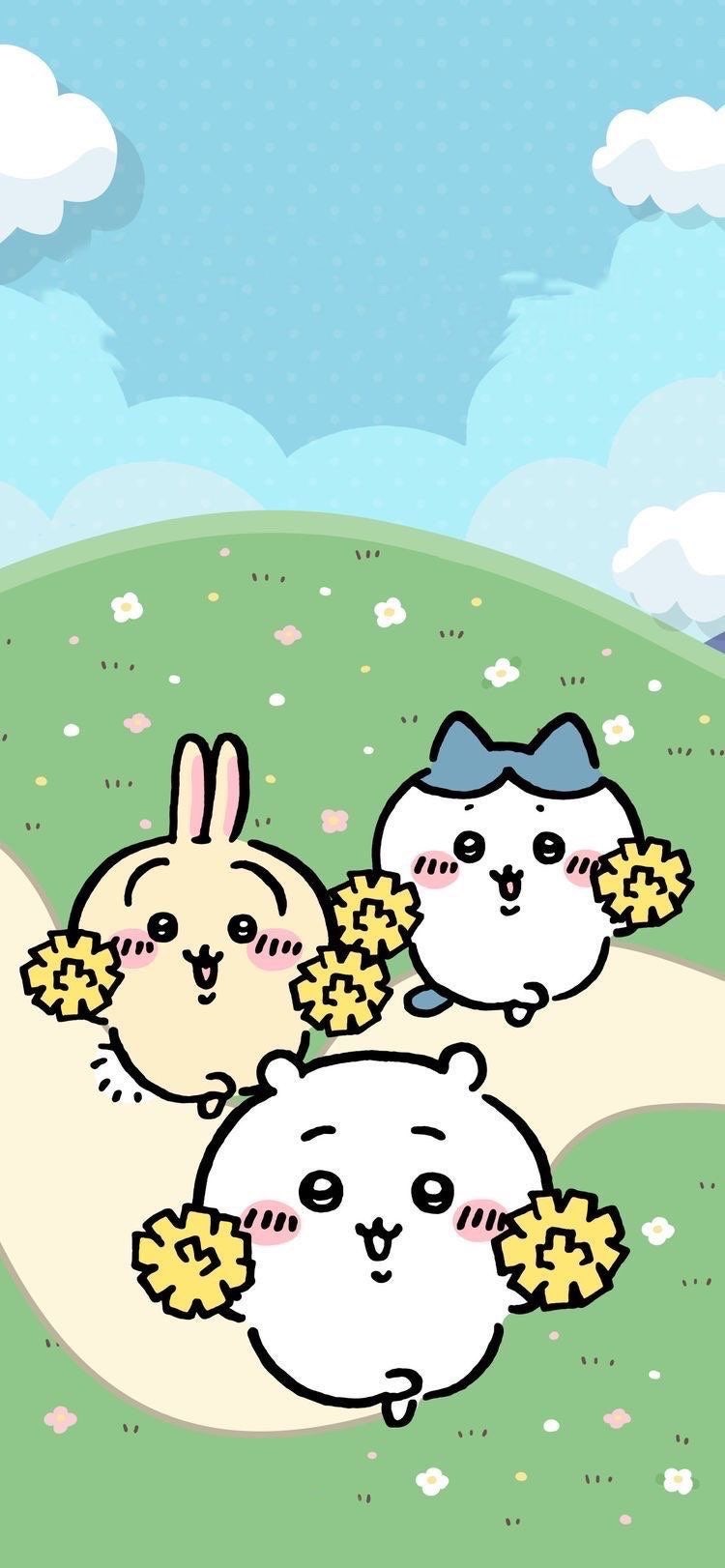 다해 쿠지에 오신 걸 환영해요